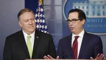 突发！美对伊新制裁，宁波某航运公司受牵连