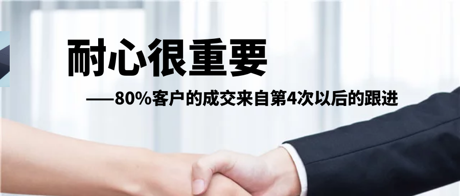 ballbet贝博合作公司如何做到客户订单不断？