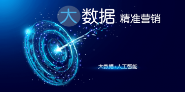 ballbet贝博海关数据多少钱一年？