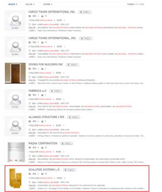 ballbet贝博,上海ballbet贝博怎么样,ballbet贝博数据怎么样