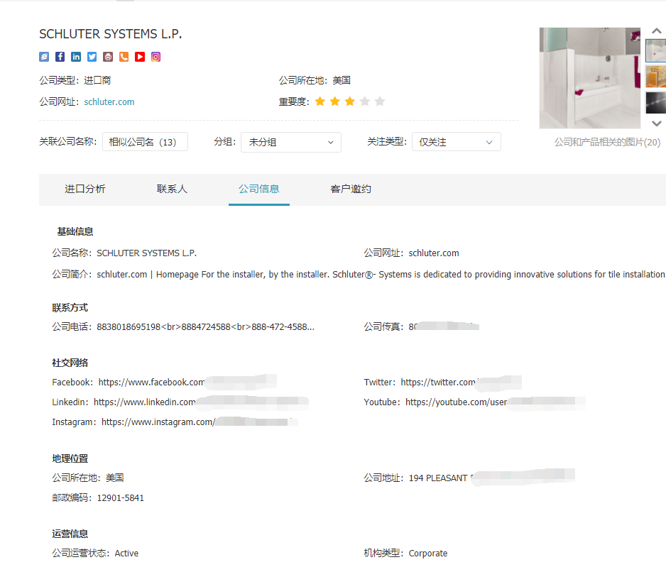 ballbet贝博,上海ballbet贝博怎么样,ballbet贝博数据怎么样