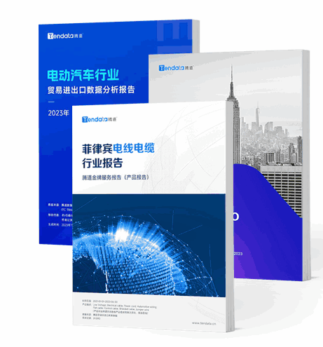 ballbet贝博,ballbet贝博数据,ballbet贝博外贸通