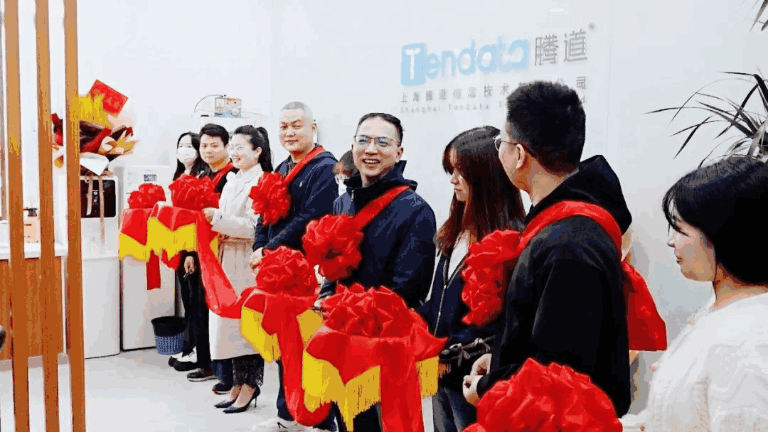 ballbet贝博,上海ballbet贝博,ballbet贝博信息