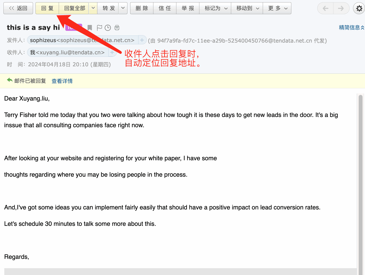 云邮通,ballbet贝博云邮通,ballbet贝博云邮通发邮件