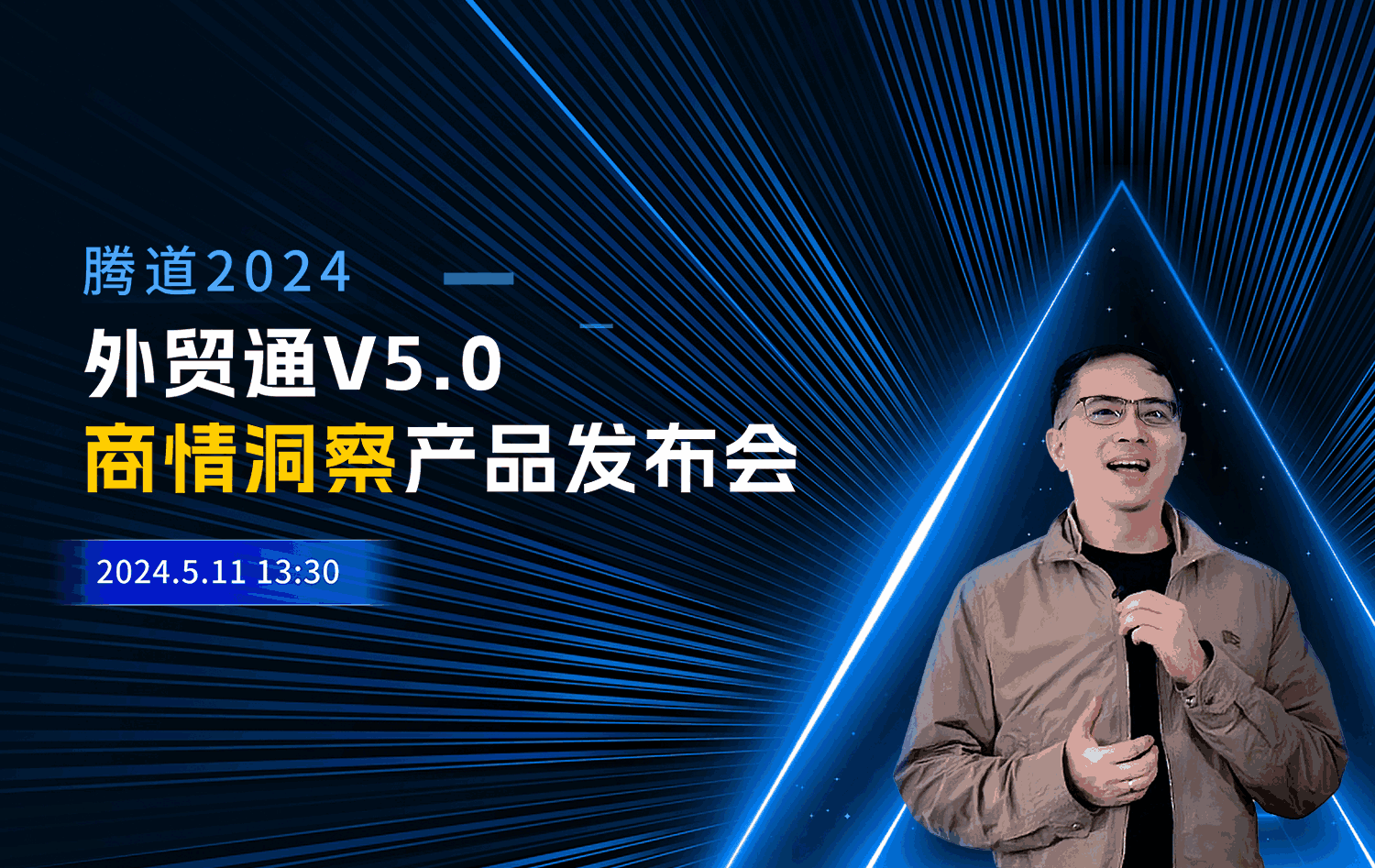 ballbet贝博,ballbet贝博外贸通,上海ballbet贝博