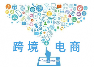 ballbet贝博,上海ballbet贝博,ballbet贝博数据,ballbet贝博海关数据