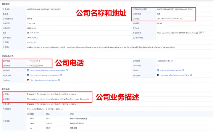 ballbet贝博,上海ballbet贝博,ballbet贝博数据