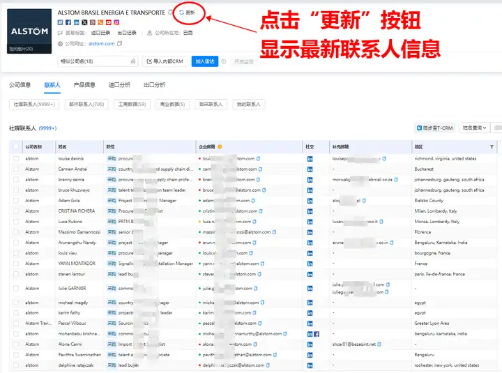 ballbet贝博,上海ballbet贝博,ballbet贝博数据