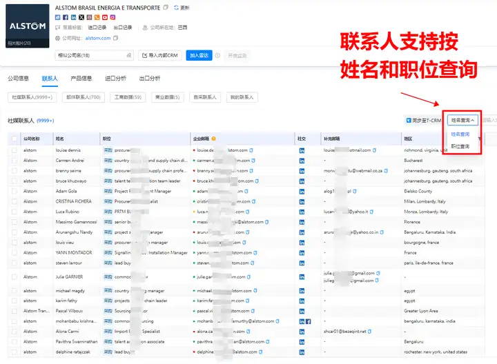 ballbet贝博,上海ballbet贝博,ballbet贝博数据