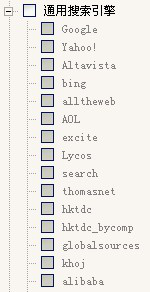 ballbet贝博,P2P海外邀约,外贸数据,海关数据,外贸,外贸通