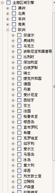 ballbet贝博,P2P海外邀约,外贸数据,海关数据,外贸,外贸通