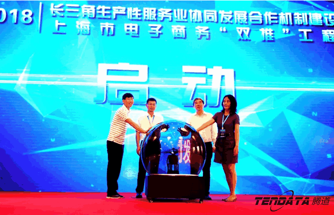 ballbet贝博,双推，2018