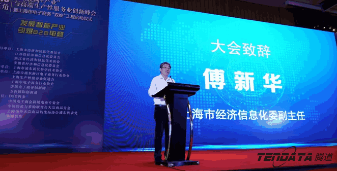 ballbet贝博,双推，2018