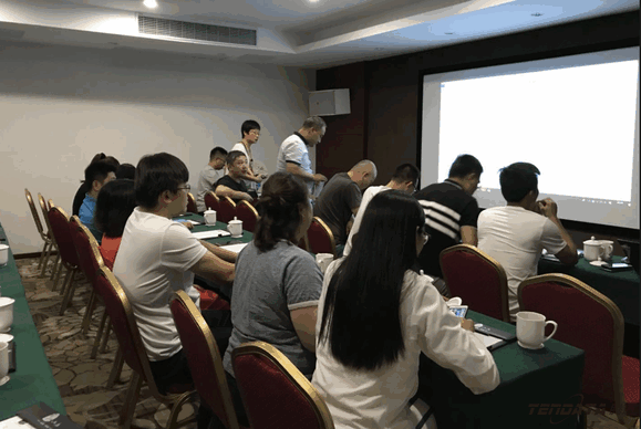 ballbet贝博,会议