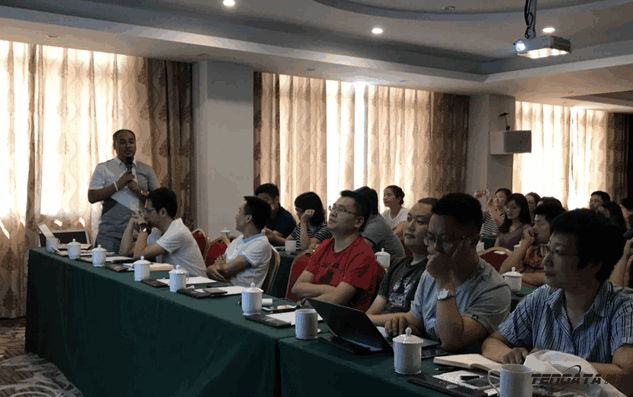 ballbet贝博,会议