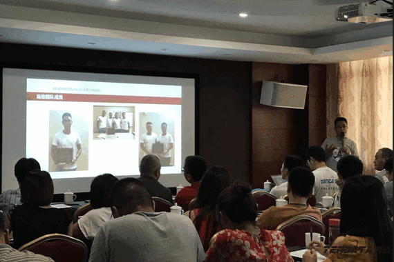 ballbet贝博,会议