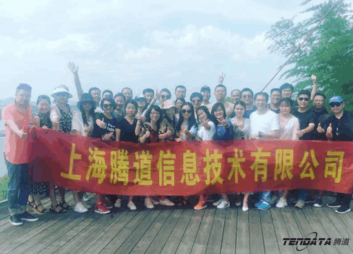 ballbet贝博,会议