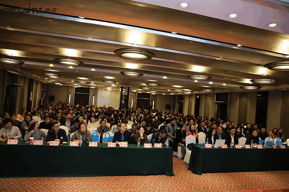 外贸企业,变革,转型,ballbet贝博,tendata,会议