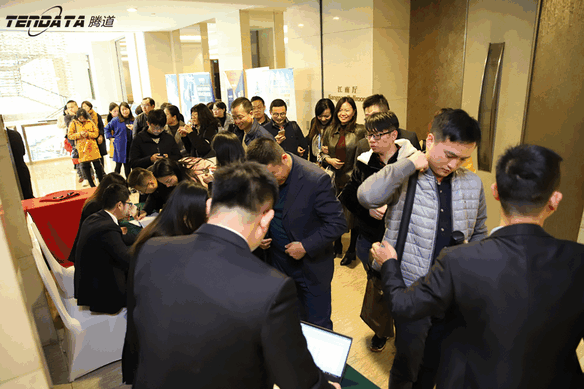 外贸企业,变革,转型,ballbet贝博,tendata,会议