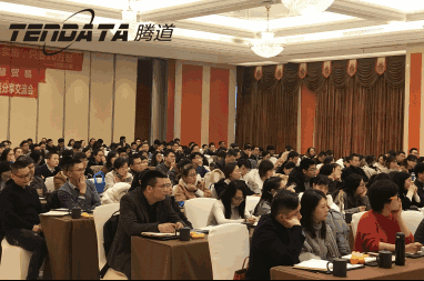 外贸企业必经的变革之路——ballbet贝博无锡外贸峰会