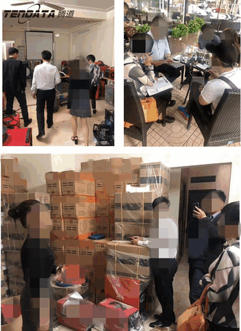 ballbet贝博,海外邀约,越南,P2P