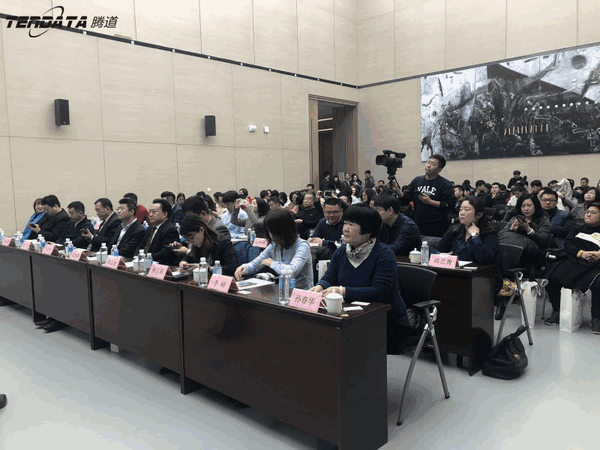 上海ballbet贝博,跨境电商,天津,论坛,贸易