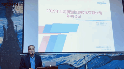 上海ballbet贝博信息技术有限公司,ballbet贝博数据,ballbet贝博,tendata