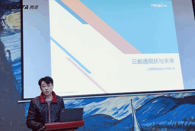 上海ballbet贝博信息技术有限公司,ballbet贝博数据,ballbet贝博,tendata