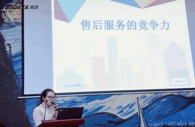 上海ballbet贝博信息技术有限公司,ballbet贝博数据,ballbet贝博,tendata