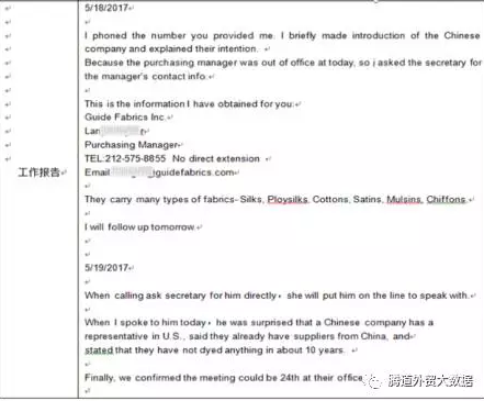 ballbet贝博,P2P,海外邀约