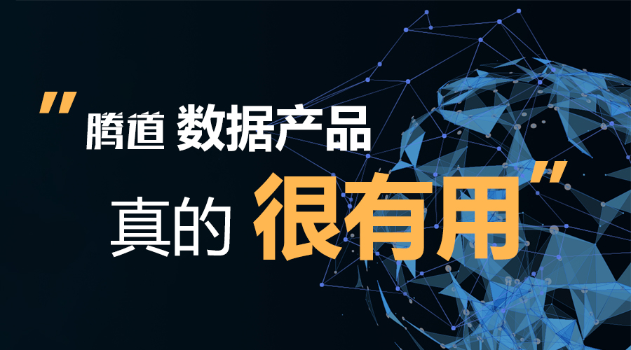 ballbet贝博，ballbet贝博数据，外贸客户