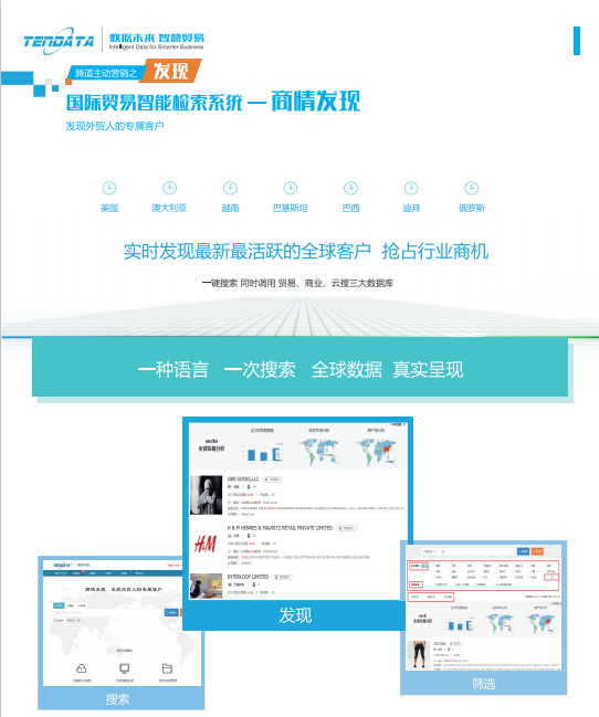 上海ballbet贝博,ballbet贝博数据,上海ballbet贝博怎么样