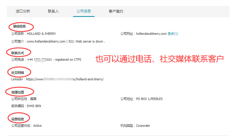 ballbet贝博,ballbet贝博数据,ballbet贝博平台,ballbet贝博海关数据,ballbet贝博软件